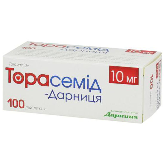 Торасемід-Дарниця таблетки 10мг №100